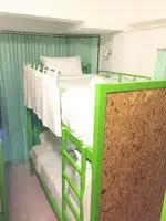 Chill Bed Hostel 