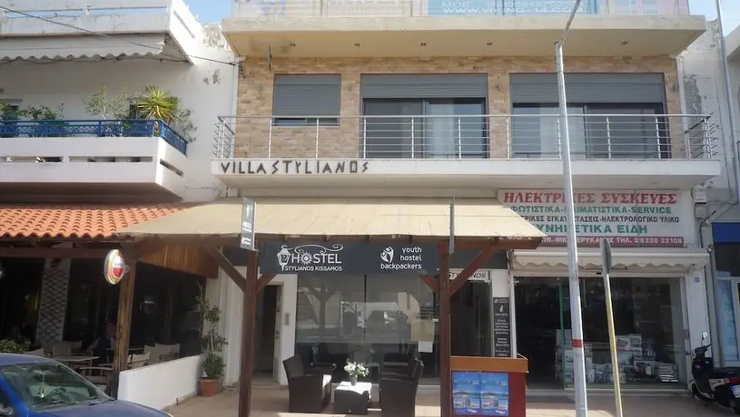 Hostel Stylianos Kissamos