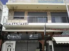 Hostel Stylianos Kissamos 