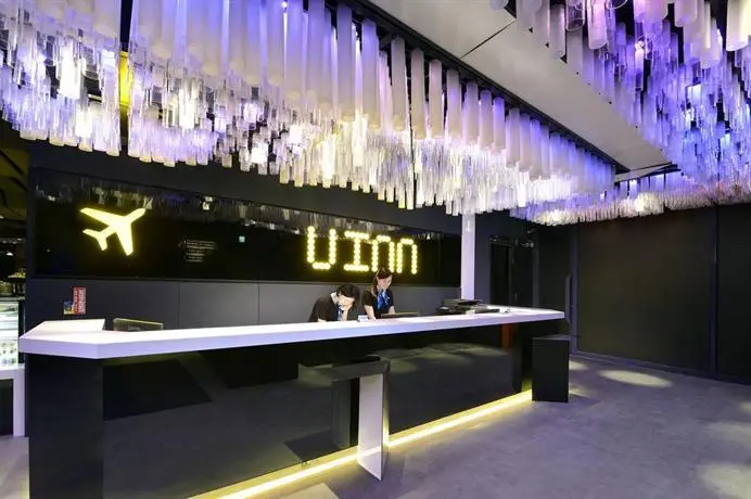 Uinn Business Hotel-Shihlin 