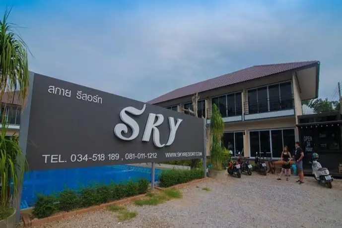 Sky Resort Kanchanaburi 