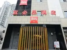 Ibis Shanghai Gubei 