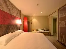 Ibis Shanghai New Hongqiao 