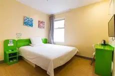 Hi Inn Shanghai Hongqiao Anshun Road 