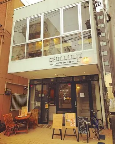 Chillulu Coffee and Hostel 