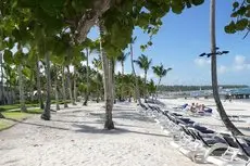 Luxury Beach Apartment in Punta Cana 