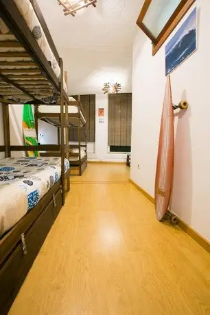 Douro Surf Hostel