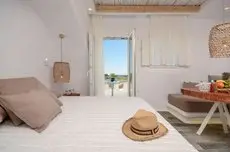 Naxos Island Escape Suites 