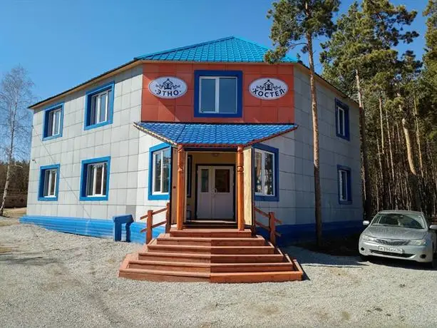 Ethno Hostel Yakutsk