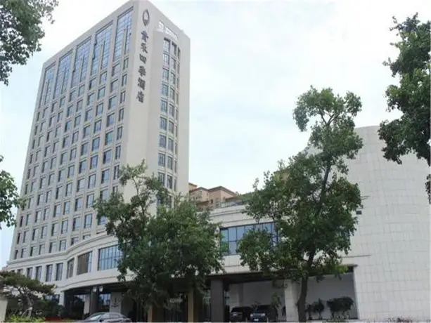 WeiHai Guihe Siji Hotel