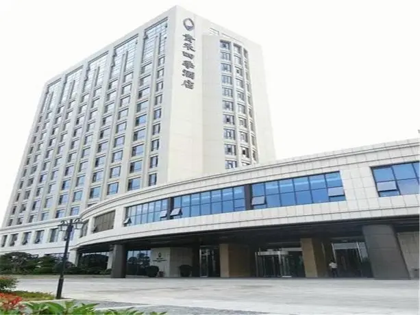 WeiHai Guihe Siji Hotel