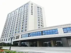 WeiHai Guihe Siji Hotel 