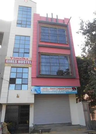 Vimalka Girls Hostel