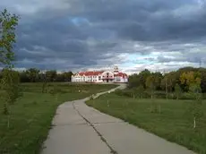 Hotel Patriarshyi 