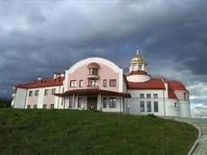 Hotel Patriarshyi 