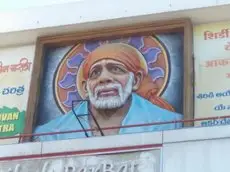 Hotel Sai Hari Prasad Shirdi 