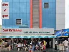 Hotel Shri Krishna Shirdi 