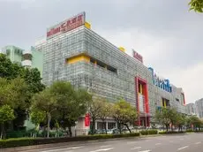 Hui Quan Hotel Zhongshan 