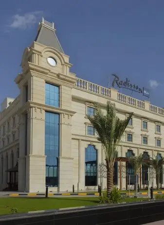 Radisson Blu Hotel Ajman