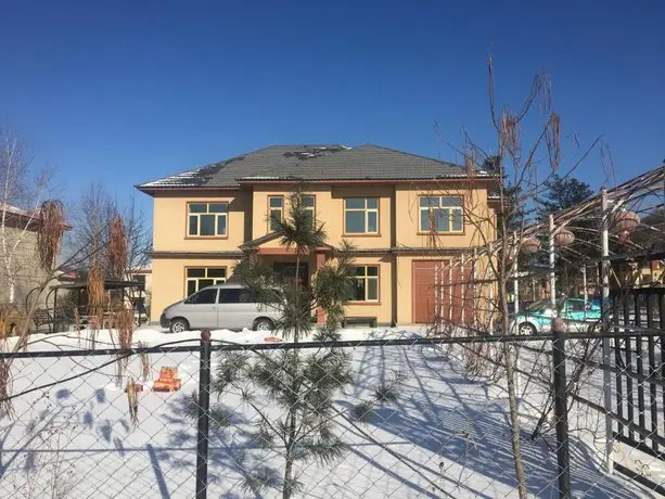 Yabuli Sunshine Holiday Villa 