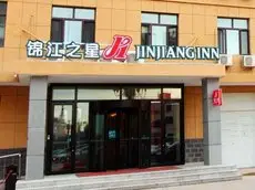 Jinjiang Inn Daqing Lande Lake 