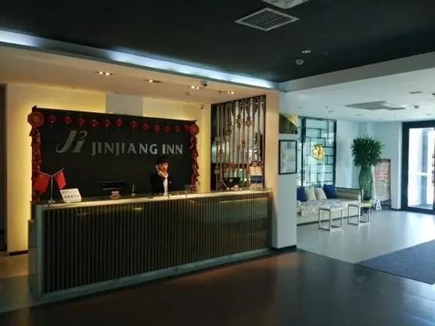 Jinjiang Inn Daqing Lande Lake