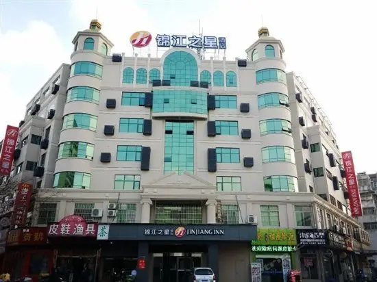 Jinjiang Inn Select Yancheng Dongtai Gulou Road Pedestrian Street