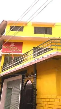 Baba Sonrise Hotel 