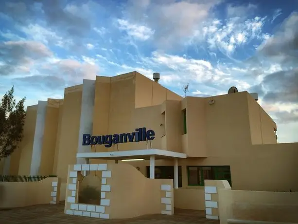 Cozy Bouganville 