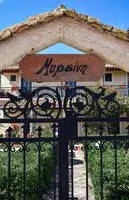 Mirsini Apartments Corfu Island 