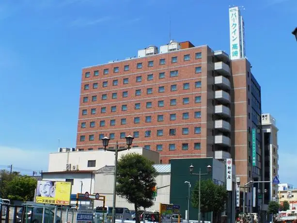 Park Inn Takasaki