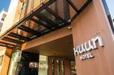 Kuun Hotel Sukhumvit 