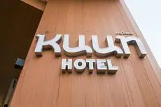 Kuun Hotel Sukhumvit 