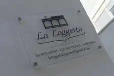 La Loggetta Ugento 