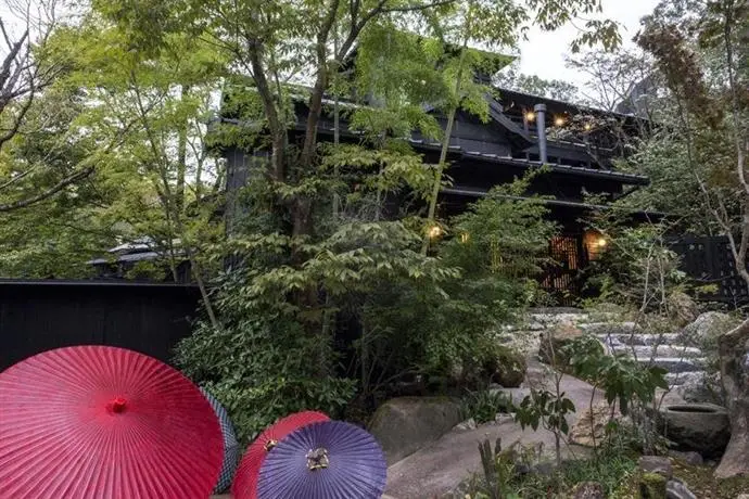 Kurokawa Onsen Gosyo Gekkoujyu 