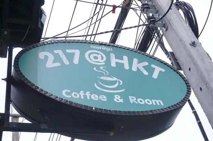 217@Hkt 