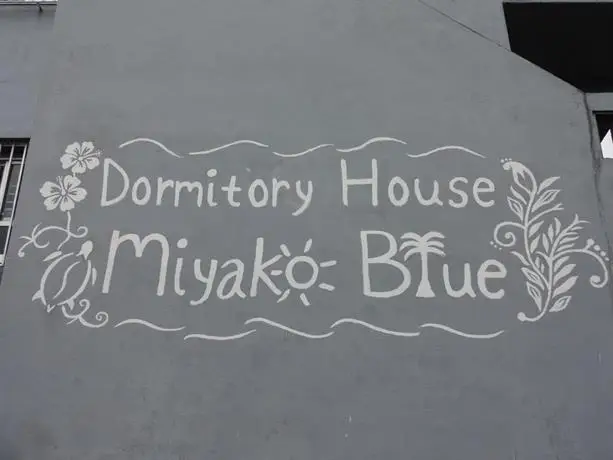 Dormitory House Miyako Blue 