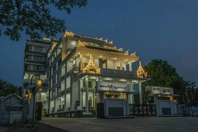 Hotel Shwe Nann Htike