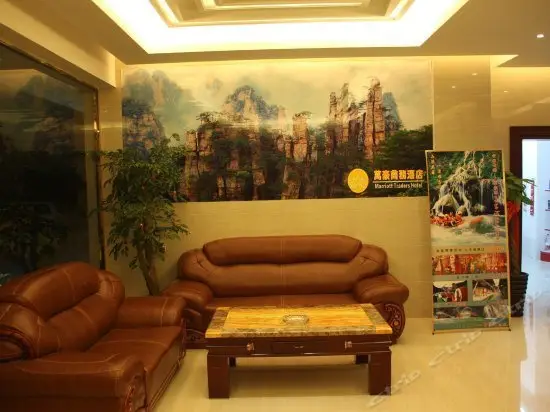 Wanhao Business Hotel Zhangjiajie 