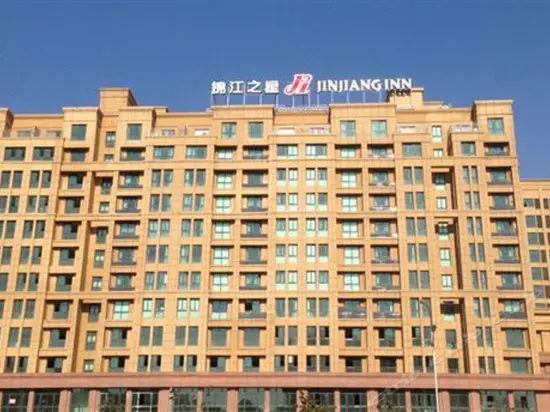 Jinjiang Inn Huaian Xuyu Jinyuan North Road