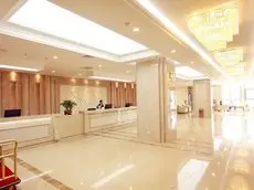 LS Ruizhi Hotel 