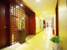 Fubin Zhixing Hotel 