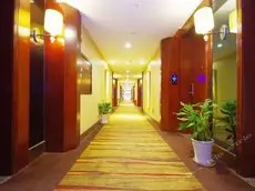 Fubin Zhixing Hotel 