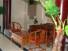 Ningyuan Boutique Holiday Hotel 