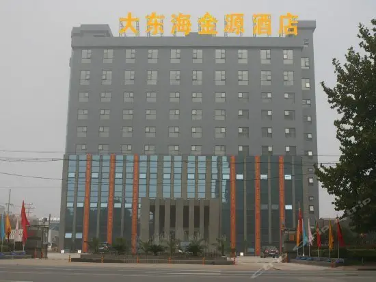 Dadonghai Jinyuan Hotel 