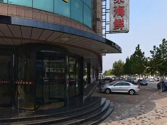 Fengfa Fashion Hotel 