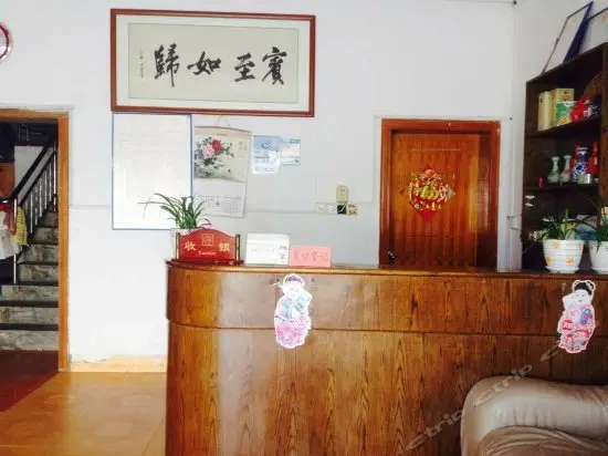 Jinggangshan Xiaoyutian Business Hotel