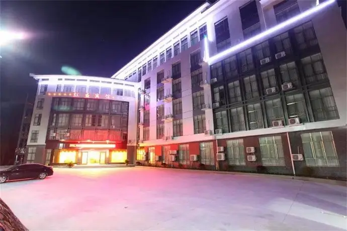 Jinggangshan Zhongmei Hotel