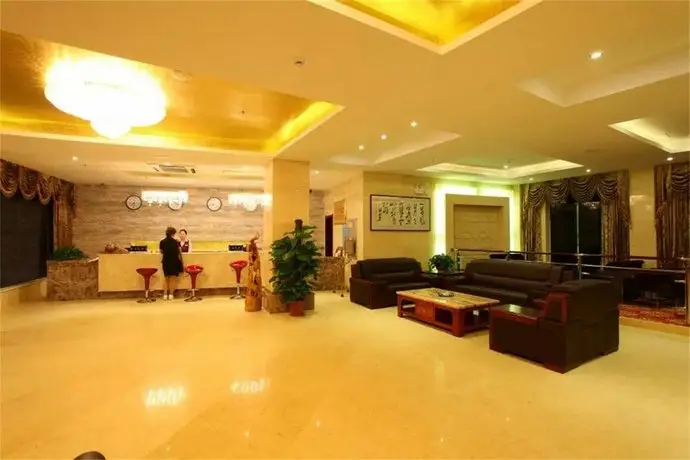 Jinggangshan Zhongmei Hotel