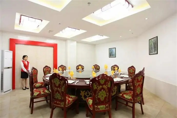 Jinggangshan Zhongmei Hotel 